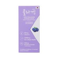 MemberK ไวต้า คอลลาเจน รสบลูเบอร์รี่ บรรจุ 10 ซอง (583554-572921010)