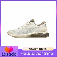 Counter Products Asics Gel - Quantum 360 VIII Cream Pepper รองเท้าผ้าใบผู้ชาย รองเท้าผ้าใบผู้หญิง 12