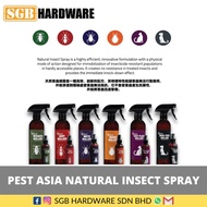Pest Asia Natural Ant Killer Spray / Roach Killer Spray / Bug Killer / Mite Killer / Cat Flea