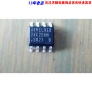 AT24C256N-10SU-2.7 AT24C256N-SU27 Imported Storage IC, SOP-8
