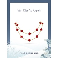 Van Cleef Official Flagship Store Siye Lucky Alhambra Series Carnelian Long Necklace [Christmas Gift