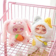 New Product Cute Duck Duck Decids It Is You It Is You Let's Travel Together Plush Mystery Box Girl B