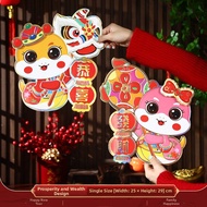 Premium Spring Festival Couplets 3D Fortune Symbol