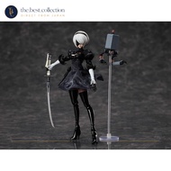 Aniplex Nier: Automata Ver1.1a Figure 1/12 BUZZmod 2B 14cm