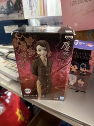 鬼滅之刃 墮姬 Banpresto Figure