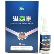 Collin Meikang Spray 40ml Cleansing Health Care 26.3.26