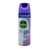 Dettol Disinfectant Spray Lavender 450ml