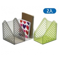 [Xiong Xiong Good Storage] Justice Little Gordon A5 Magazine Rack (2 In) Bookshelf Book Storage Comi
