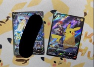 皮卡丘v csr 烈焰馬（賣）Pokémon ptcg 寶可夢