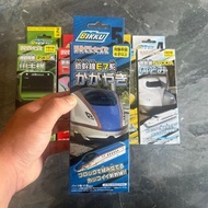 日本進口新幹線火車923形 E6 E7小顆粒立體積木兒童益智玩具禮物