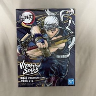 已開 Vibration Stars 宇隨天元 音柱 Bandai 鬼滅之刃