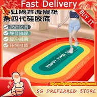 Yoga Mat Children's Yoga Mat School Yoga Mat Gym Yoga Mat JPOS