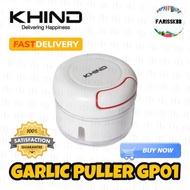 Khind Garlic Puller GP01 Garlic Chopper Mini Chopper Mini Blender Hand Blender Manual Chopper Manual