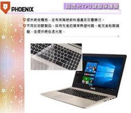 『PHOENIX』ASUS Vivobook Pro N580 N580VD 專用 超透光 非矽膠 鍵盤保護膜