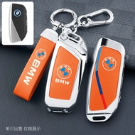 BMW i5 Model 2025 Compatible Key Cover High-end Styling Large Blade
