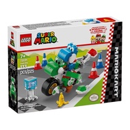 LEGO 72031 Super Mario Series Yoshi Motorcycle Building Blocks Toy Gift for Boys and Girls ybl4.27
