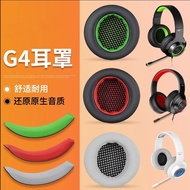 Suitable for HECATE Edifier G4 Headphone Earmuffs Cover G30 G33BT g4 Sponge Cover GM660 Headphone Pr