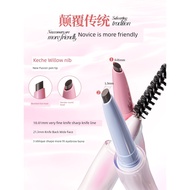eyebrow mascara 染眉膏 Ukiss Eyebrow Pencil Long-Lasting Waterproof Non-Fading Easy to Color Novice Fem