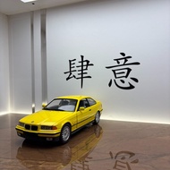 UT Models 1: 18 BMW 3 Series E36 Coupe Yellow