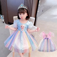 Frozen tutu dress for kids 1-8yrs