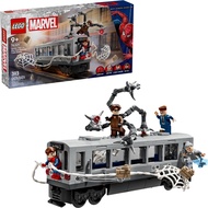 [Dawang Robot] LEGO 76321 Spider-Man Vs Dr. Octopus Subway Train Scene Superhero Super Heroes Series