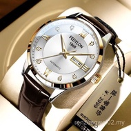 Jam Tangan Hadiah Klasik Bukan Mekanikal Pergerakan Automatik Sepenuhnya Premium Switzerland untuk L