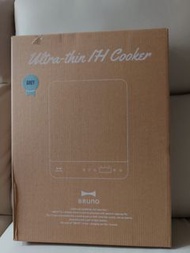 BRUNO Ultra-thin IH Cooker 電磁爐