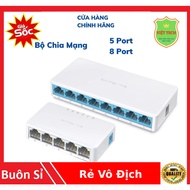 5-Port / 8-Port 1G (1000Mbps) or 100Mbps Switch
