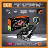 Gigabyte Geforce RTX 3050 Gaming OC 8GB GDDR6 Graphic Card (GV-N3050GAMING OC-8GD)
