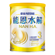 NAN 能恩 水解 部分水解蛋白幼兒成長配方奶粉 3號 1~3歲  800g  1罐