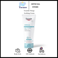 Eucerin Omega Ato-Calming Face Cream  Eucerin Omega Ato-Calming Face Cream  ยูเซอริน โอเมก้า อะโท-คา