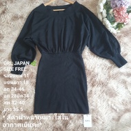GRL JAPAN Dress New......