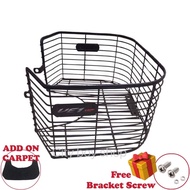 WMOTO VE1 110 Basket Bakul VE1 110 Carpet