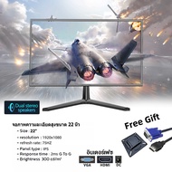 Monitor PC 165HZ 2K/4K IPS Monitor 27 นิ้ว 180hz IPS คอมพิวเตอร์ Gaming Monitor 19-24 "100Hz 1Ms ในต