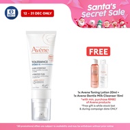 Avene Tolerance Hydra-10 Fluid 40mL | Fragrance Free/Moisturizer
