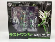 一番賞 - 幪面超人W x BEAMS特撮部～最高之相棒編 #Kamen Rider #假面騎士 #Masked Rider #風都偵探 #Double