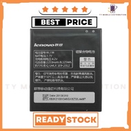 BATTERY LENOVO S920  LENOVO A616 BL 208