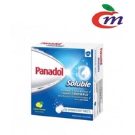 Panadol Soluble Lemon Tab 500mg 20pcs