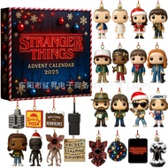 ZJT 2025 Stranger Things 5 Advent Calendar Christmas countdown calendar blind box toy pendant JTZ