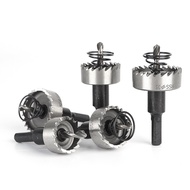 Sky H7 Stainless Steel High Speed Steel Hole Saw Metal Pipe Iron Sheet Reamer Aluminum Alloy Metal D