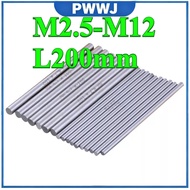 High Speed Steel White Steel Bar M2.5-M12 * L200mm White Steel Bar Round Turning Tool Round Bar (PW-