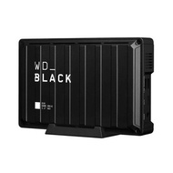 WD External HDD Black D10 Game Drive 8TB PS4 Xbox Window macOS - WD, IT &amp; Camera