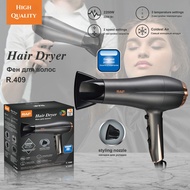 2200W Household High Power Electric Hair Dryer 2 Speed Adjustable Hair Salon Professional Blow Dryer