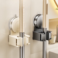 Suction Cup Mop Holder, Wall-Mounted Mop and Broom Hanger, No-Drill Broom Storage Rack for Bathroom 
