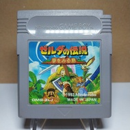 The Legend of Zelda Link's Awakening (Japan) Gameboy Cartridge