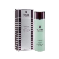 Suisse Programme Advanced Cellular Cleansing Gel 200ml