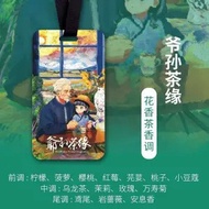 Car Perfume Long-Lasting Fragrance Car Fragrance Tablets Deodorant Car Fragrance Tablets Ornaments c