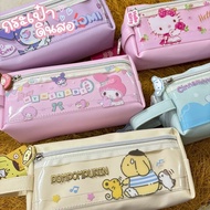 Pencil Case Licensed 2-Zip