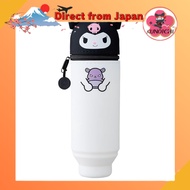 Lihit Lab Stand Pen Case - Puni Lab Animal Series