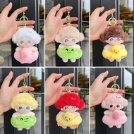 Dimoo Keychain Super Cute Rubber Ring